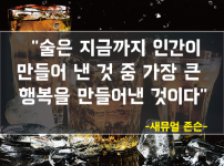 홀릭가라오케(최신)02s.png